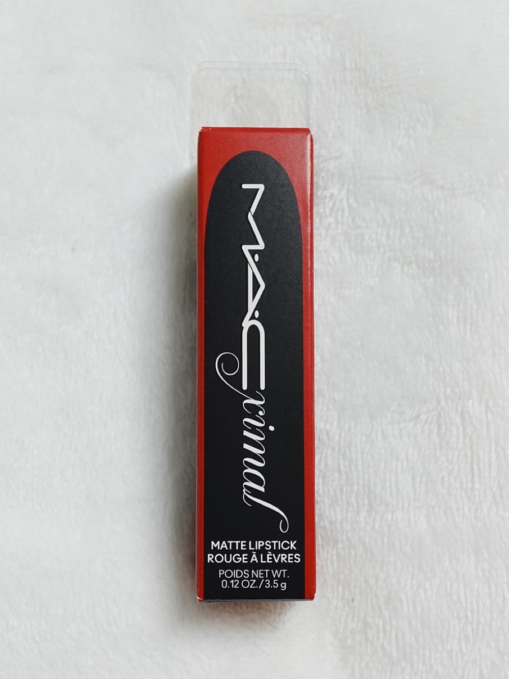 MAC Cosmetics M·A·Cximal Sleek Satin Lipstick - Ruby Woo - NIB